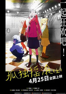 蜜臀av一区二区