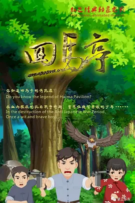 趴在美妇翘臀后面耸动视频a