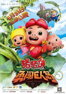 日韩国产欧美一区二区三区