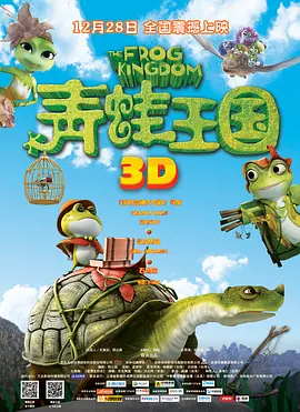 华丽的表妹