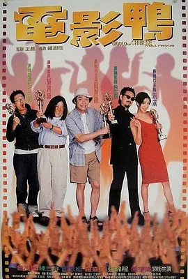 日韩免费三级