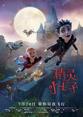 三级网站欧美