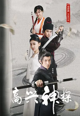 美女捆绑网站