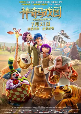 综合久久久