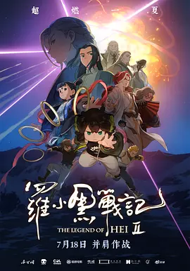 国产亚洲欧美日韩v在线