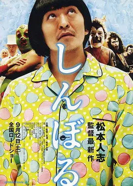 成人69视频