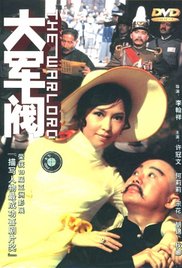 老师你感受到它变大了么视频