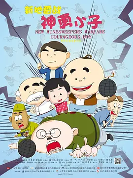 日韩一区二区视频