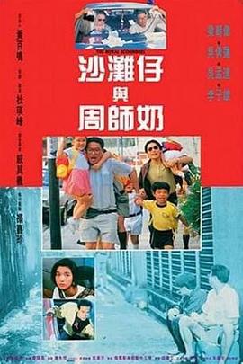 精品一区二区三区在线观看