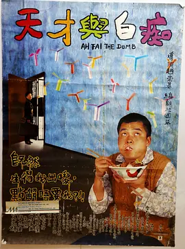 久久午夜av