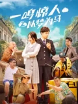 精品国产三级a