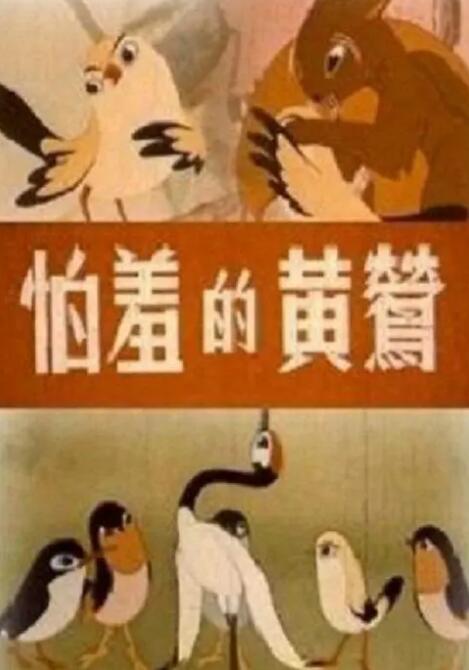 jlzzjlzz欧美