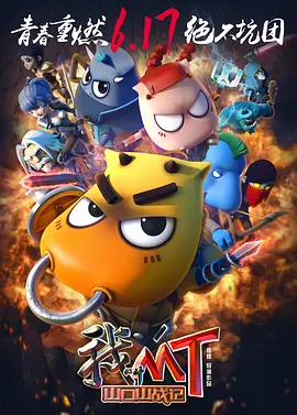 精品久久久久久久一区二区手机版