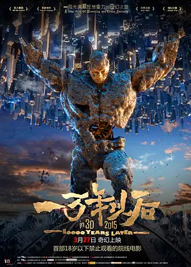 免费午夜在线视频