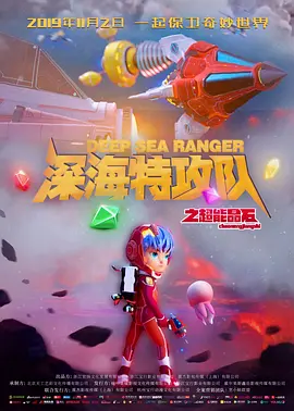 国产呦精品系列在线