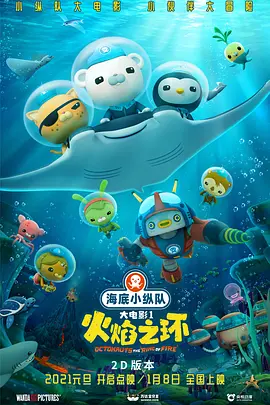 成人51免费