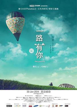 她的硬核性爱
