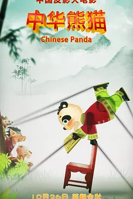 久久大伊人