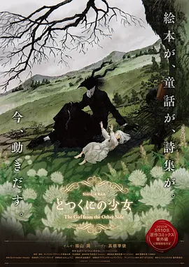 铜价大行情