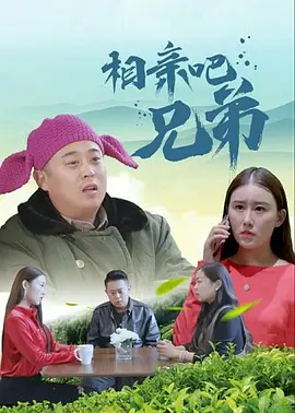 国产91剧情