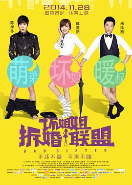 兔子先生一区二区