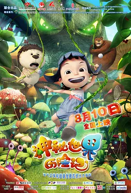 99久热只有精品视频免费观看17