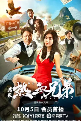 欧美成人一区二区