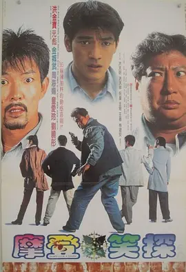 灰蒙蒙的屁股