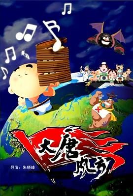 好深日本h好硬好爽好大