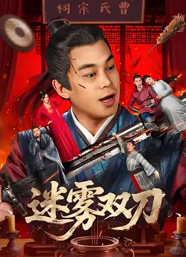 色护士极品影院
