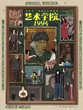 国产成人高清亚洲一区久久