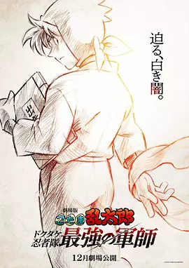 久久国产免费观看精品3