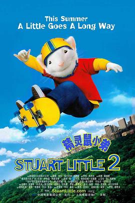 赛罗免费观看中文版