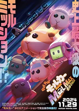 三级全黄的视频