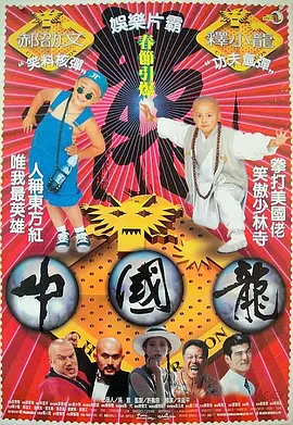 99热国产精品