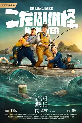 亚洲免费在线观看