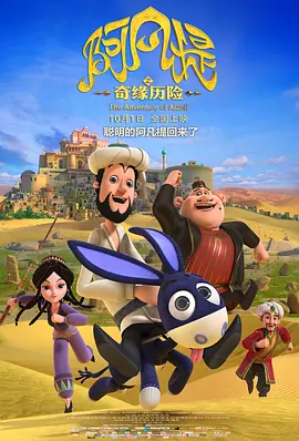 情趣网站在线看