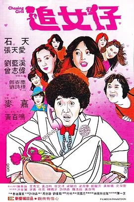 亚洲a中文字幕