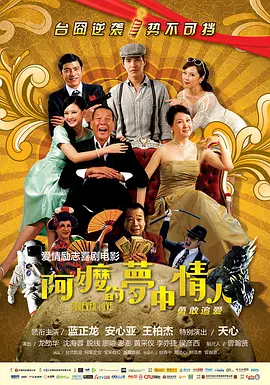 韩国三级有哪些
