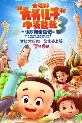 啊用力插啊