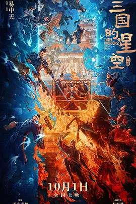 国产精品久久久久久精品闺蜜