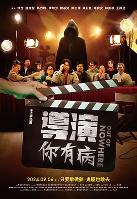 柠檬导航资源网在线