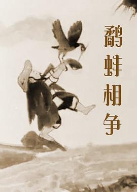 极品福利