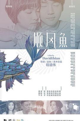 偷袭卡西