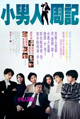 久久99精品亚洲热综合