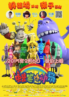 刘亦菲电影免费全部观看
