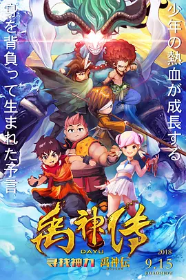 制服丝袜一区二区三区