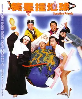 日韩午夜大片