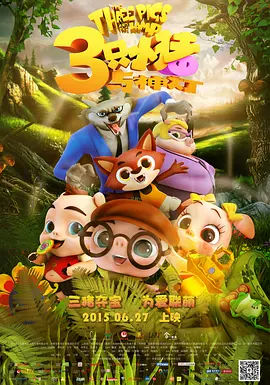 mei驱动