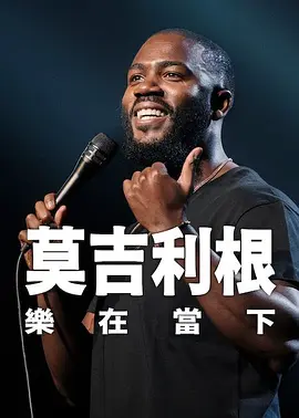 免费a网站